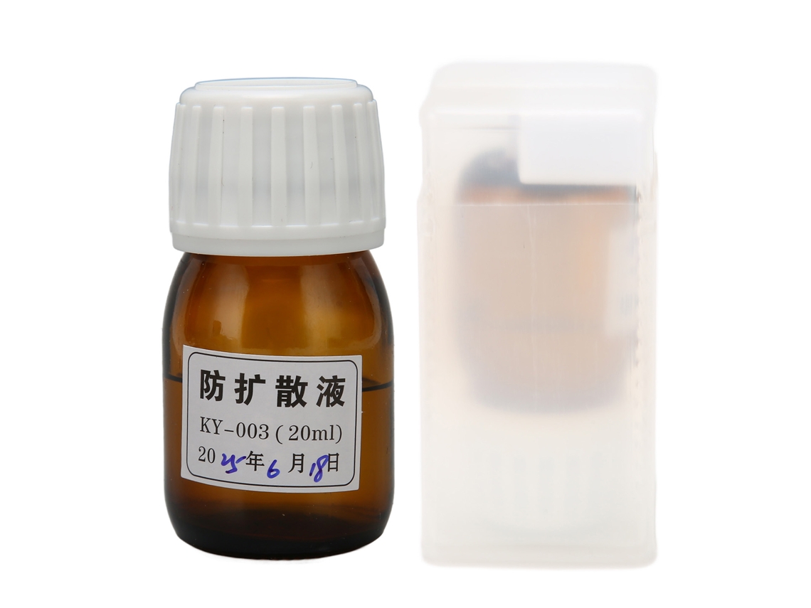 Aceite Antidifusión De Alto Rendimiento Para La Reparación De Relojes, Cámaras E Instrumentos (20 Ml)