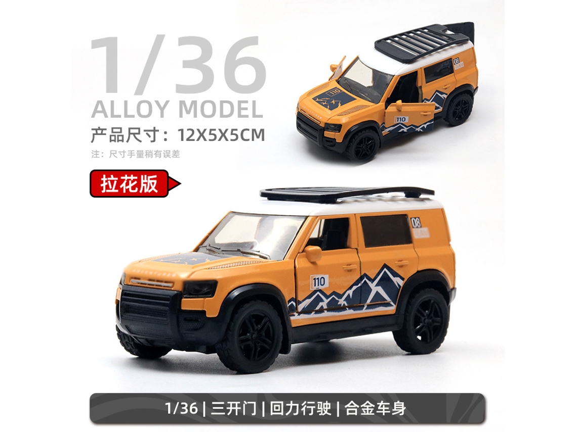 Modelo De Coche De Metal Fundido A Escala 1/36, Figura De Coche De Juguete, Regalo Para Niños