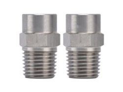 Boquilla Atomizadora De Acero Inoxidable 304, 2 Unidades, Resistente A Altas Temperaturas, Ajustable, Amplia Área De Cobertura (2,4 Mm).