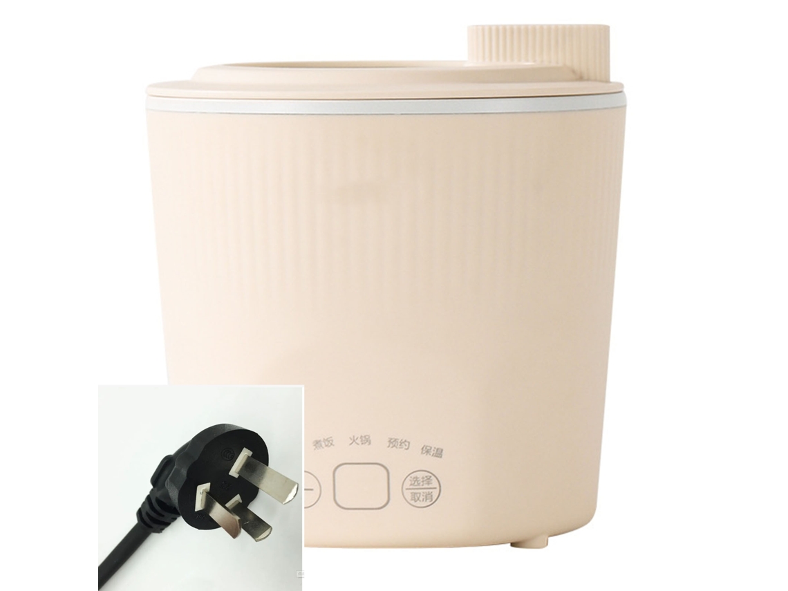Olla Arrocera Eléctrica Individual Antiadherente Multifuncional De 400 W Y 1 Litro Para Cocinar Y Freír.
