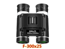 Opi09274-Telescopio óptico Potentes binoculares HD Largo Alcance Gran Aumento Super Zoom Óptica Bak4 Fmc para Equipos YWEI