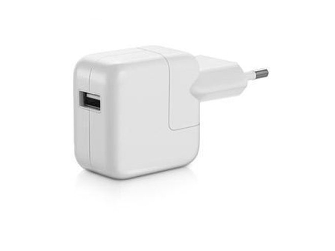 Cargador MULTISHOP MS005559 Blanco