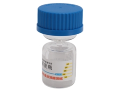 Botella De Microevaporación De 30 Ml Para Reparación De Relojes
