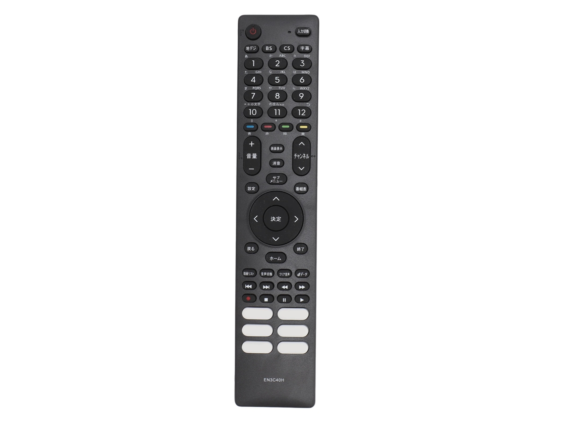 Control Mali En3c40h para televisores Hisense 24a40g, 32a40g y 40a40g | SIN MARCA