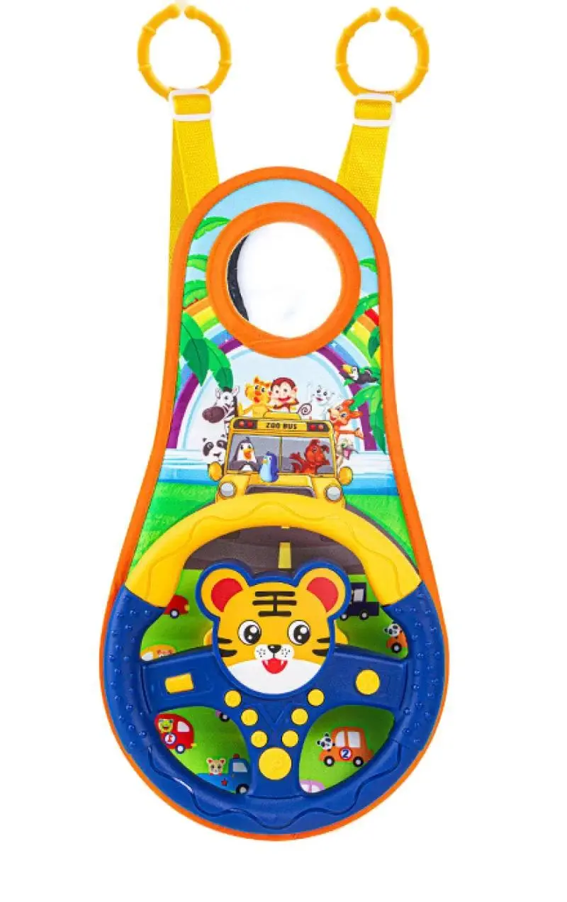 Volante Juguete Suspenso Chrui Para Niños Con Simulación De Conducción (tigre)