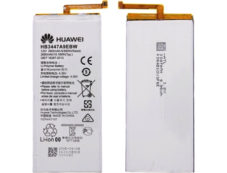 Bateria MOVITEK para Explay Fresh (2000 mAh)