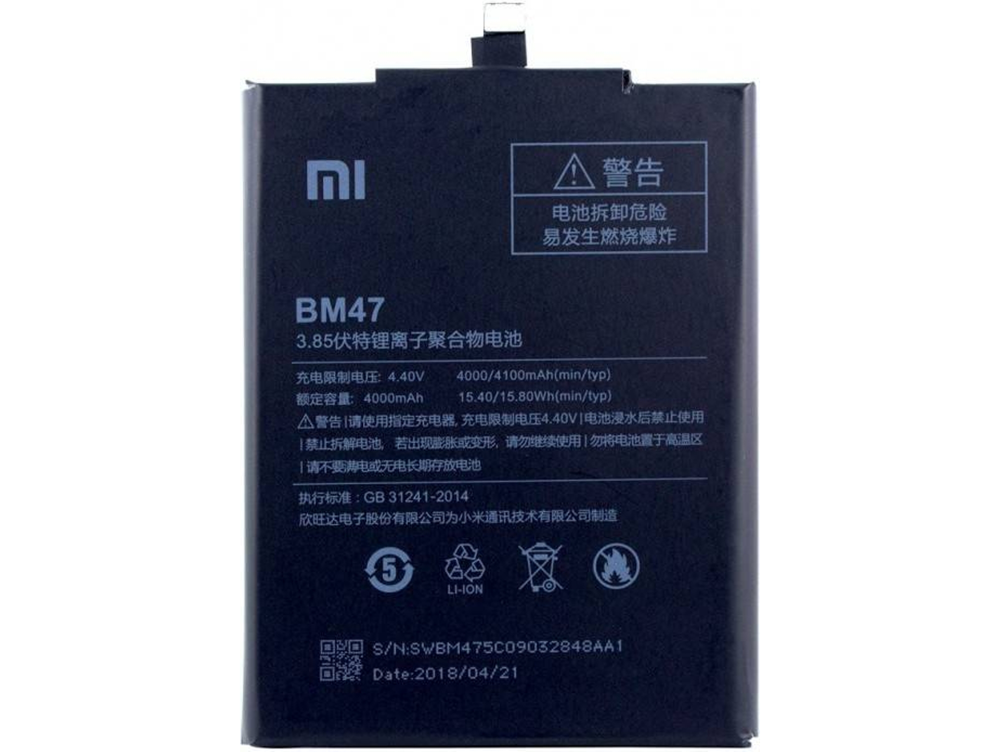 Batería Xiaomi Litio Ionen BM47 Redmi 3 y Redmi 3s 4000mAh Original