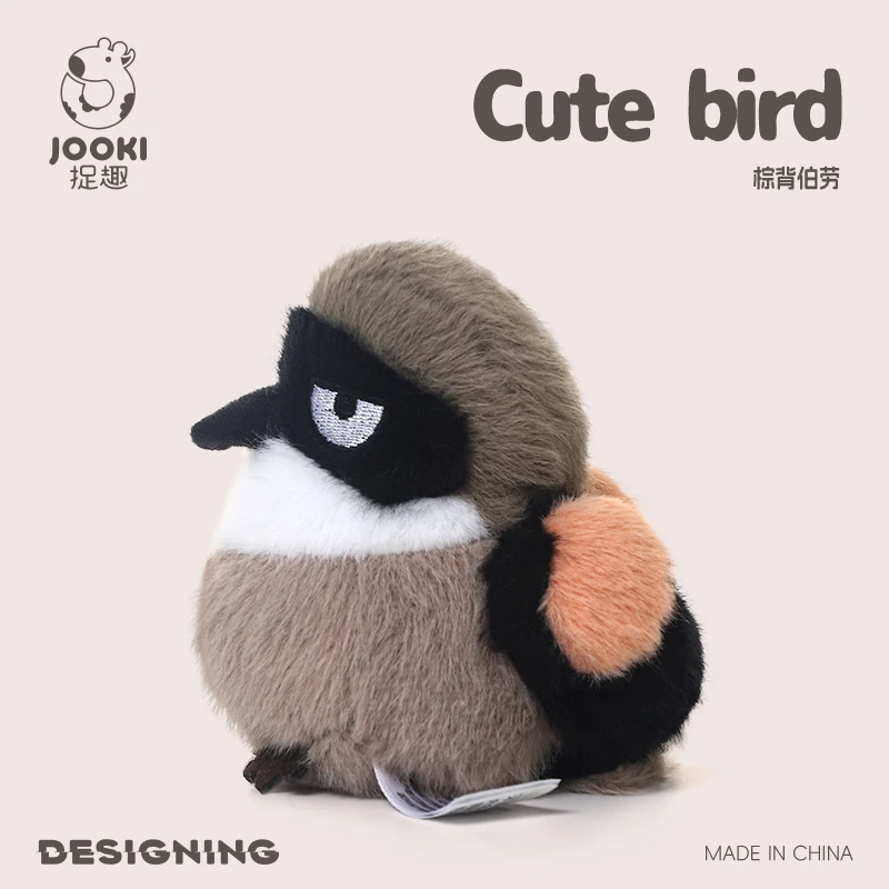 (alcaudón De 11 Cm) Mini Juguete De Peluche Realista, Pájaro De Peluche