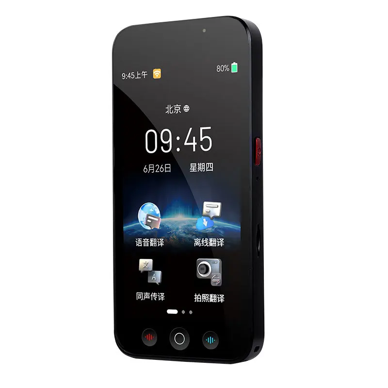 Traductor de voz (256 g), admite conversión de fotos multilingüe a través de GPT, pantalla grande.
