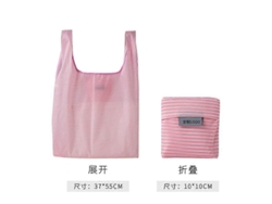 Bolsa de compras plegable GOKOCO