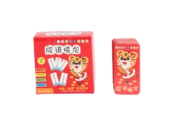 165 Tarjetas Didácticas Chinas Con Pinyin - Juguete Educativo Para Niños De 4 A 8 Años.