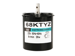 Motor Síncrono De Ímã Permanente Miniatura 220v 28w 5rpm Cw/ccw De Baixa Velocidade