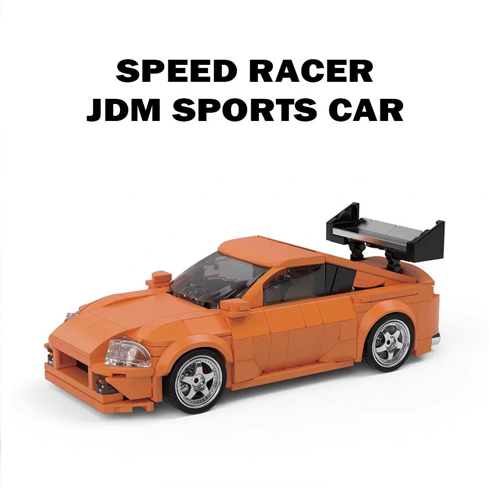 Bloques De Construcción De Coches Deportivos Jdm - Con Caja De Presentación - Juguete De Bloques De Construcción - Regalo Para Niños Y Adultos