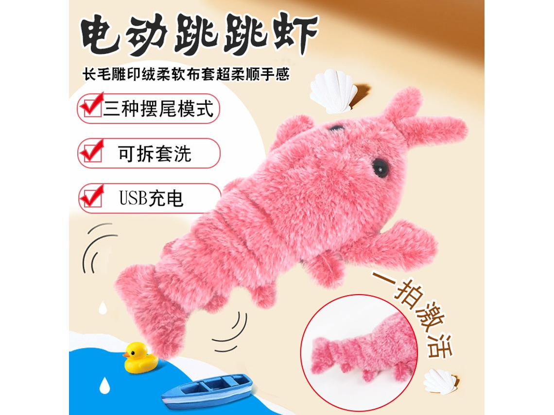 Juguete Eléctrico Para Gatos Con Forma De Camarón De Peluche Con Carga Usb Y Simulación De Langosta Saltarina.