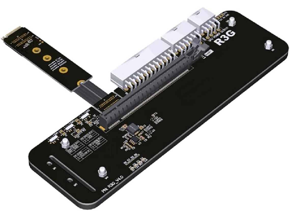 Estación De Acoplamiento R43sg M.2 Nvme Pcie4 0x4 Para Tarjeta/ordenador Nuc/itx De 50 Cm