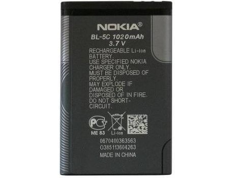 Batería NOKIA BL-5C 3100/6600/3650/N70 (1020 mAh)