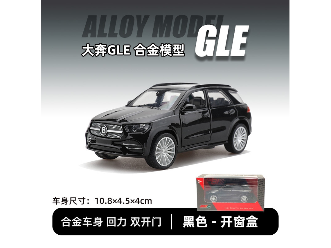 Modelo De Juguete De Suv Todoterreno A Escala 1/43, Fabricado En Metal Fundido A Presión, Adorno Para Coche.
