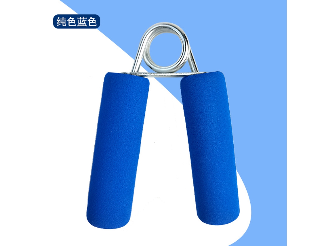 Fortalecedor de agarre de mano profesional MDUG para entrenamiento y rehabilitación física masculina (azul 0.08)