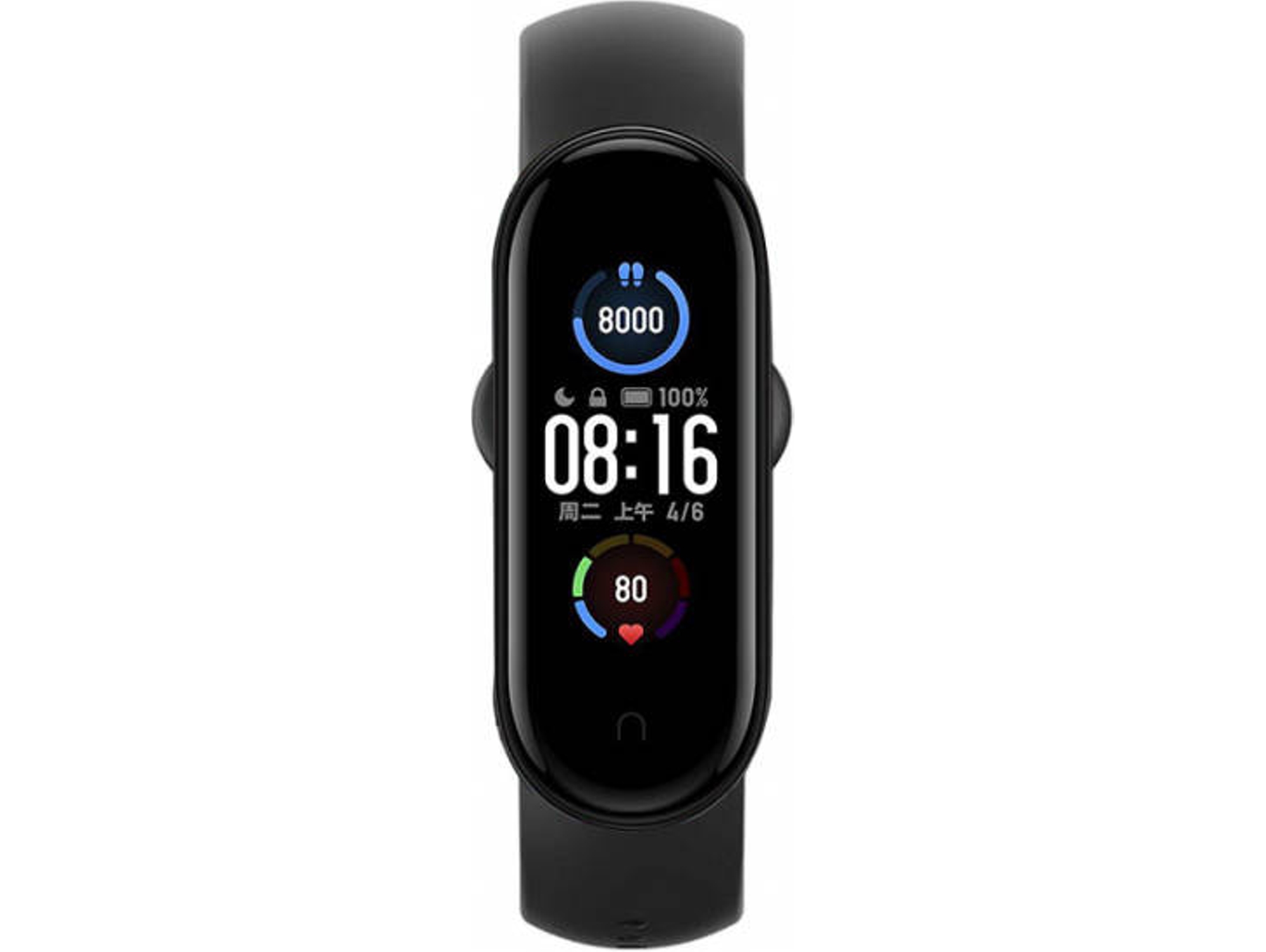 Xiaomi Pulsera De Actividad Mi Band 5, Negro