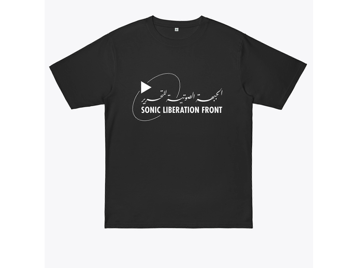 Camiseta unisex de la Radio Alhara del Frente de Liberación Sónica, los más vendidos. Talla