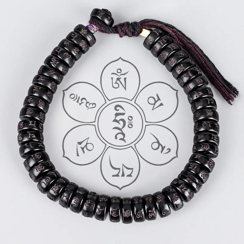 Pulsera Tibetana Budista Hecha A Mano Con Mantra De Seis Sílabas Y Cuentas De Cáscara De Coco Natural.