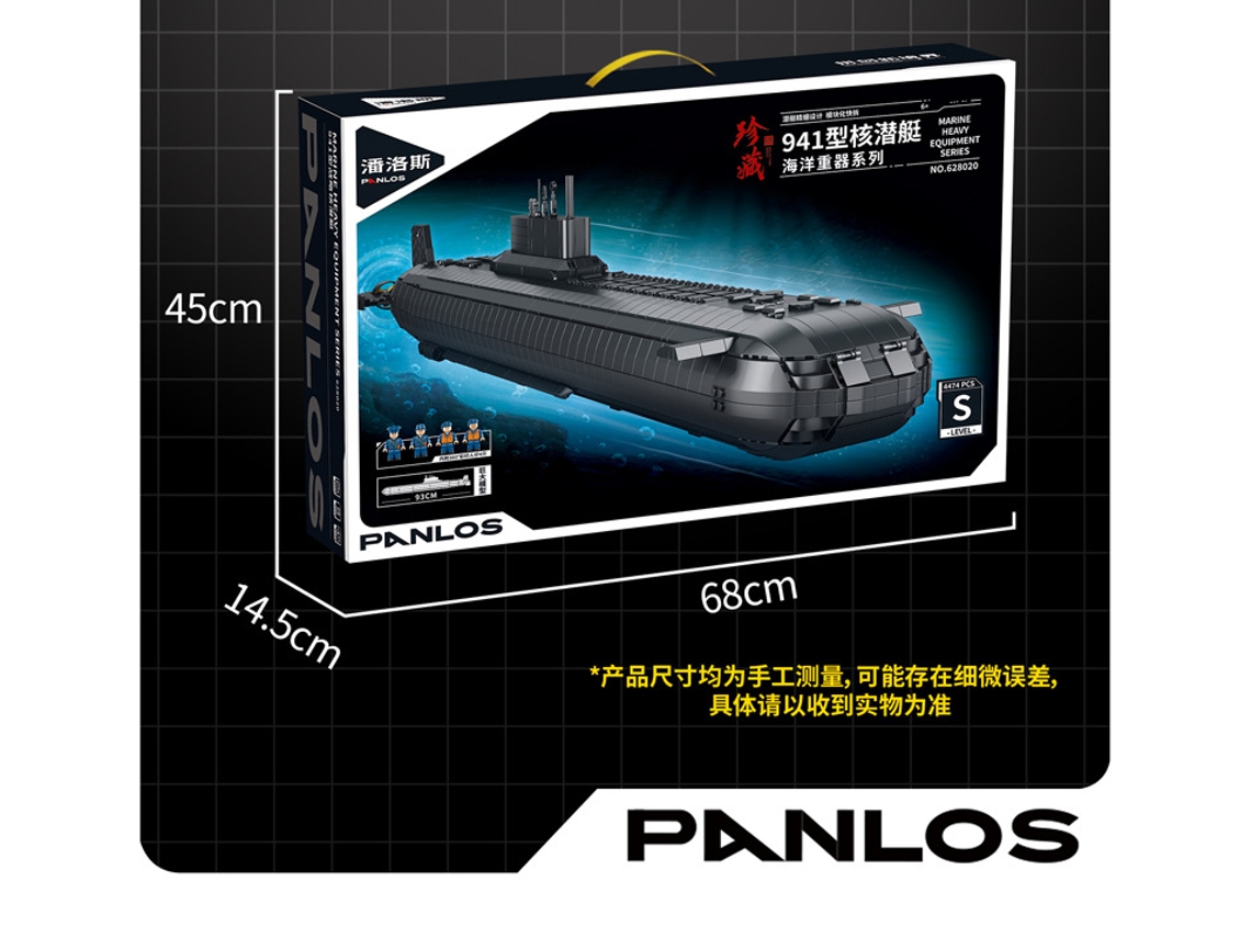 Bloques de construcción 4474 Moc 941 para el submarino nuclear de misiles clase Typhoon, modelo MDUG (628020)