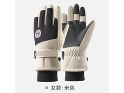 Guantes de esquí de invierno para hombre y mujer, impermeables, resistentes al viento, cálidos y gruesos. Talla única. 2310. Chennnls.