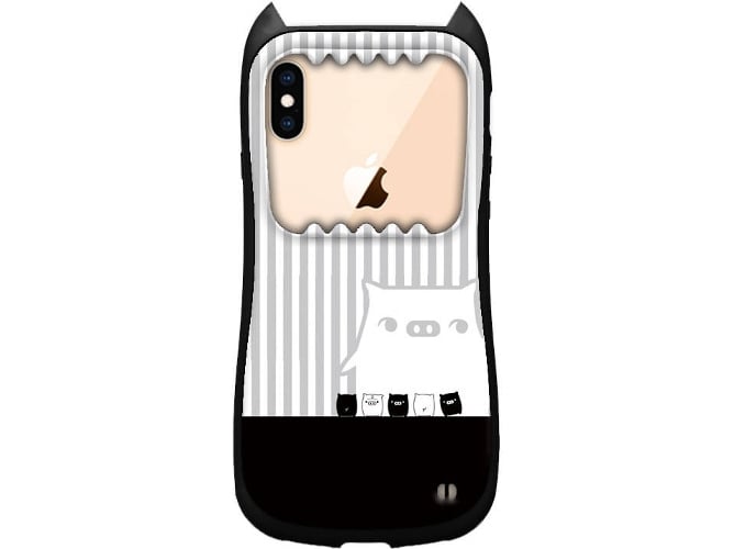 Funda iPhone 7 Plus, 8 Plus Protective Negro