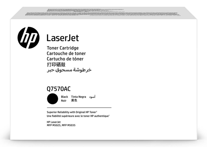 Cartucho de tóner HP Q7570A Negro