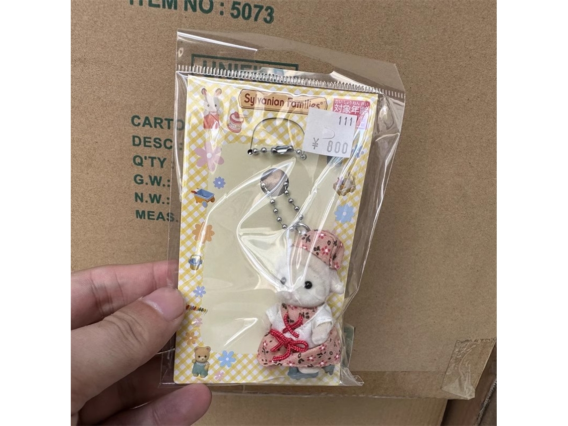 Conjunto de muebles para bebé de la serie Anime Girl Forest Family de Mdug (material de PVC)