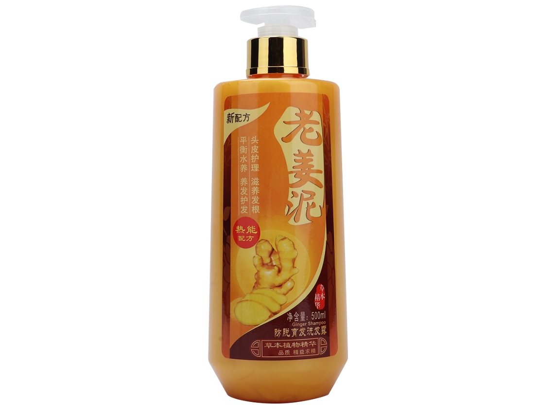 Champú De Jengibre Anticaspa Control De Aceite Hidratante Nutritivo 500ml
