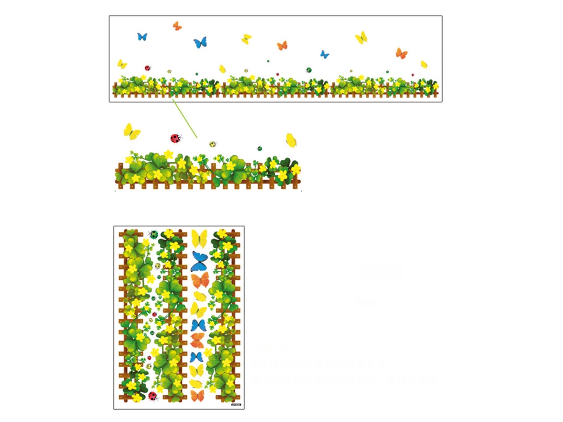 Adhesivo Decorativo De Pared Con Estampado De Hojas Verdes Para Dormitorio O Sala De Estar Ay926