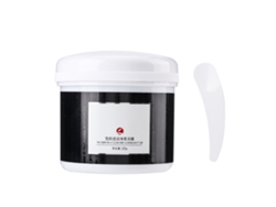 Mascarilla facial de limpieza profunda e hidratante para el cuidado de la piel
