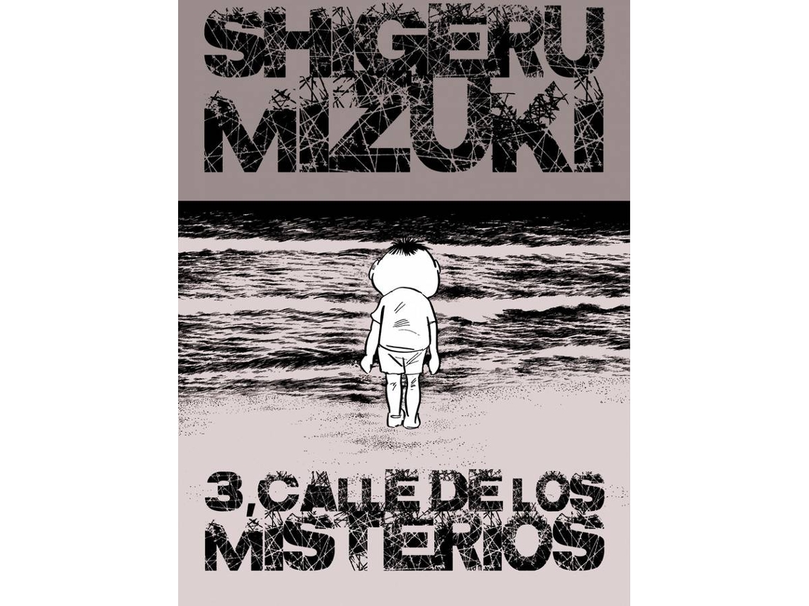 Libro 3 Calle De Los Misterios de Shigeru Mizuki (Español)