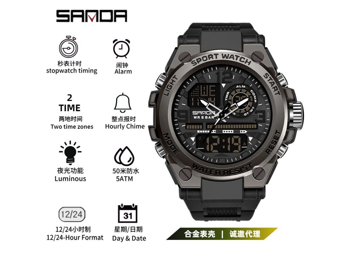 (6024 Reloj Electrónico Negro Para Hombre), Reloj Deportivo Impermeable Para Exteriores, Reloj Electrónico Multifuncional Luminoso
