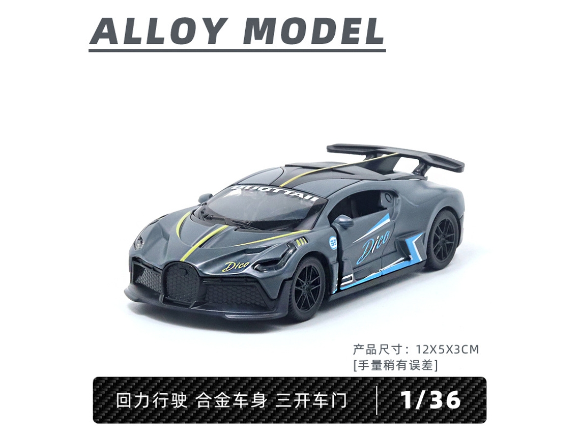 Modelo De Coche De Metal Fundido A Escala 1/36, Figura De Coche De Juguete, Regalo Para Niños