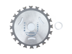 Hoja De Sierra Circular De Carburo 40d De 110 Mm X 20 Mm Para Carpintería Con Marco De Doble Cara.