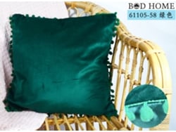 Almofada Lisa Con Rebordo De Bolas Verde 45*45cm BOD HOME