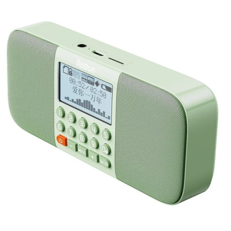 Altavoz Bluetooth/reproductor De Tarjeta Tf E800 Mejorado (verde Claro), Equipado Con Altavoces Duales.