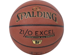 SPALDING Zio Excel In/Out Ball 76940Z Unisex Basketball Balls 7 Me