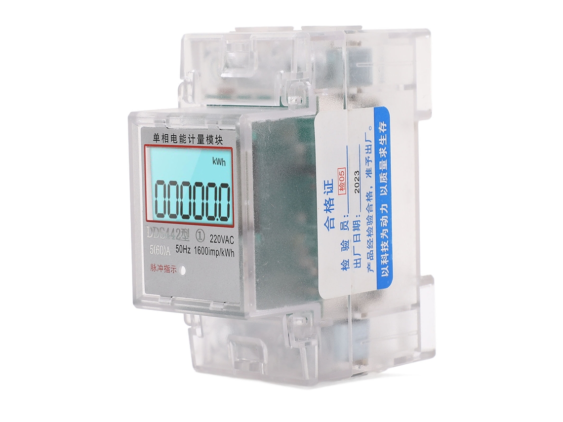 Medidor Inteligente De Energía Lcd Monitoreo Consumo 2p 5a-60a Ca