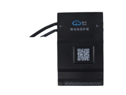 Jikong Bms, función de equilibrio activo, capacidad de carga/descarga de 200 A, B2A20S20P OEM