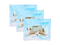3 Fundas Nórdicas Desechables De 180x220cm, Suaves Y Transpirables, Ideales Para Hoteles, Viajes Y Uso Al Aire Libre.