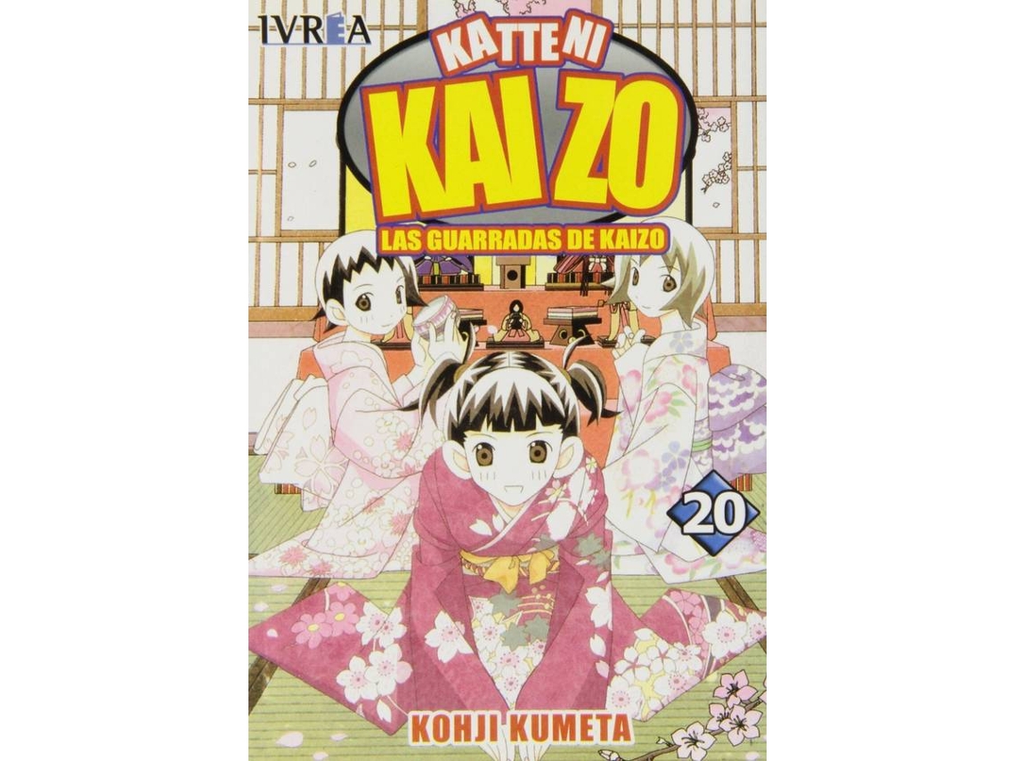 Libro Katteni Kaizo,20 de Kohji Kumeta (Español)