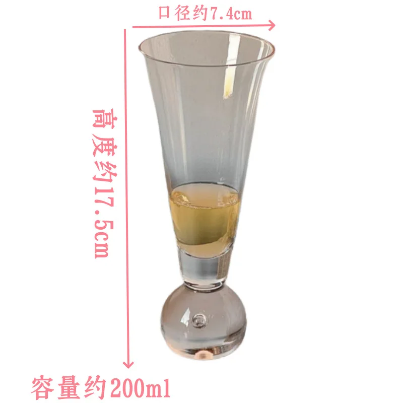 (transparente 200 Ml) Copa Creativa Con Forma De Planeta Para Champán, Cerveza, Zumo, Bebidas O Vino.