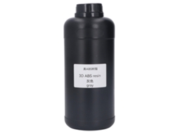 Resina Para Impressora 3d Fotopolimérica Uv De Baixo Encolhimento E Alta Dureza 1000ml Cinza