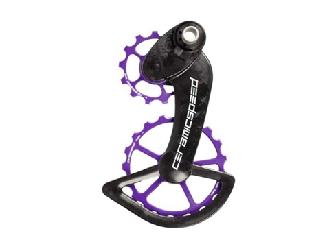 Sistema Ospw Campagnolo 12S Eps Cerakote Prateado 13/19Tceramicspeed