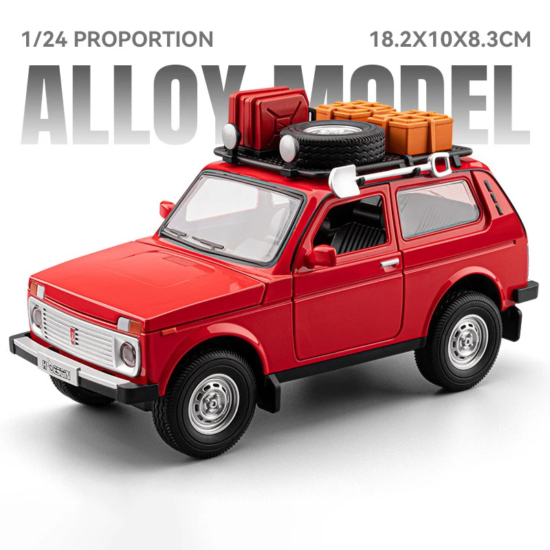 (rojo) Coche De Juguete A Escala 1:24 De Aleación, Modelo De Metal Fundido A Presión, Con Sonido Y Luz.