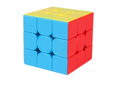 Speed Cube 3x3x3 Jurnwey sin pegatinas con Cube Tutorial - Turning Speedly Smoothly Magic Cubes 3x3 Puzzle Game Brain Toy para niños JEDBESETZT