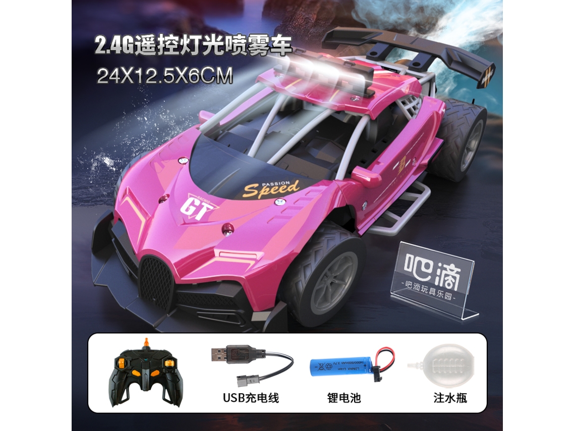 Coche deportivo RC de 2,4 g con luces y música, simulación realista, regalo para niños, color burdeos. Aeuzwr